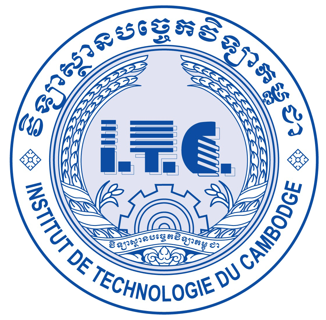 Makara Chan institution 2